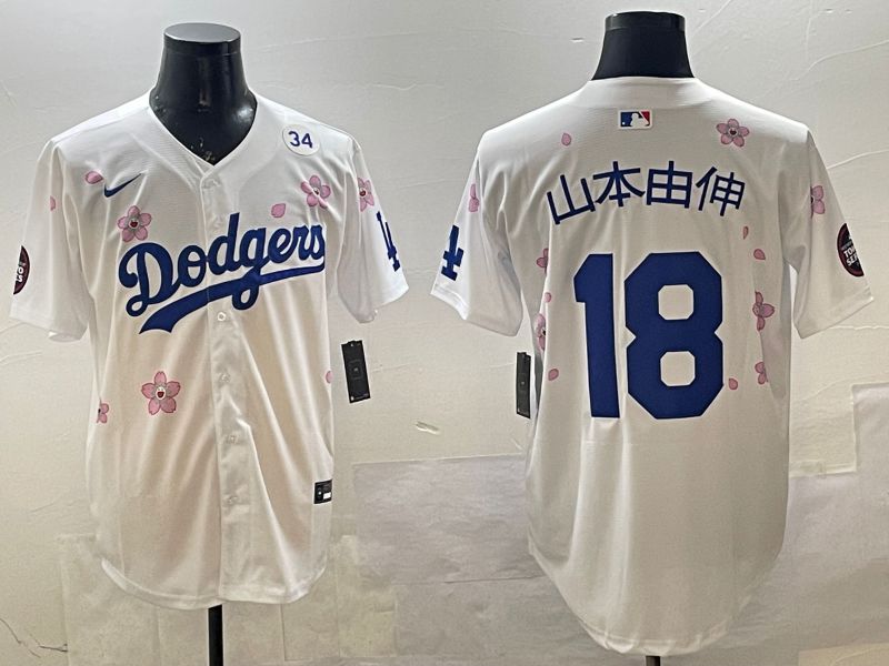 Men Los Angeles Dodgers #18 Yamamoto White Sakura Edition 2025 Nike MLB Jersey style 16